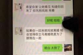 靖安侦探事务所,严格保密的婚外情调查专家